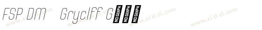 FSP DEMO   Gryclff G字体转换